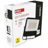 EMOS ZS2423 LED spotlight AVENO 30W, black, neutral white
