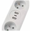 EMOS P0212U Extension cable 2 m / 2 sockets+2×USB A+1×USB C / white / PVC / 1 mm2