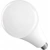 EMOS ZQ5E91 Classic LED bulb A95 / E27 / 28 W (200 W) / 3452 lm / warm white