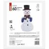 EMOS DCFC35 LED folding snowman, 60 cm, indoor, cool white