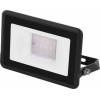 EMOS ZSW100 GOSMART LED reflektor 20W, 1720 lm, RGB+CCT, IP65