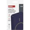 EMOS B0551BL Powerbank EMOS WI 1046, 10 000 mAh, 20 W+Bezdrôtová, modrá