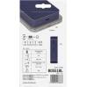 EMOS B0551BL Powerbank EMOS WI 1046, 10 000 mAh, 20 W+Wireless, blue