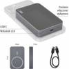 EMOS B0551GY Powerbank EMOS WI 1046, 10 000 mAh, 20 W+Wireless, grau