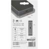 EMOS B0551GY Powerbank EMOS WI 1046, 10 000 mAh, 20 W+Wireless, grau