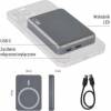 EMOS B0555GY Powerbank EMOS WI 522, 5000 mAh, 20 W+Bezdrôtová, sivá