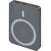 EMOS B0555GY Powerbank EMOS WI 522, 5000 mAh, 20 W+Wireless, grey