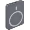 EMOS B0555GY Powerbank EMOS WI 522, 5000 mAh, 20 W+Wireless, grey