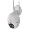 EMOS H4057 GoSmart IP-800 WASP Schwenkbare Außenkamera mit Wi-Fi, Weiß