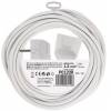 EMOS P0120R Predlžovací kábel 10 m / 1 zásuvka / biely / PVC / 1,5 mm2