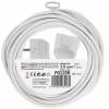 EMOS P0125R Extension cable 5 m / 1 socket / white / PVC / 1.5 mm2