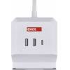 EMOS P0222CQ Extension cable - cube 2 m / 2 sockets / white / 2×USB-A+1×USB-C+Qi / 1.5 mm2