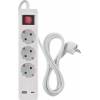 EMOS P1322CU Extension cable 2 m / 3 sockets / with switch / white / 1× USB-A + 1× USB-C / 1.5 mm2