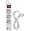 EMOS P1322CU Verlängerungskabel 2 m / 3 Buchsen / mit Schalter / weiß / 1× USB-A + 1× USB-C / 1,5 mm2