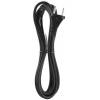 EMOS S03030N Flexo cord rubber/neoprene 2×1mm2, 3m, black