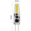 EMOS ZQ8621.2 LED-Lampe Classic JC / G4 / 1,9 W (21 W) / 200 lm / neutralweiß