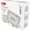 EMOS ZS2213W LED reflektor SIMPO 10 W, biely, neutrálna biela