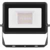 EMOS ZSW100 GOSMART LED reflektor 20W, 1720 lm, RGB+CCT, IP65