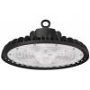 EMOS ZU315.6 LED-Industrie-Pendelleuchte HIGHBAY ASTER 60° 150W