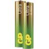 GP B02112 GP Ultra AAA alkaline battery (LR03)