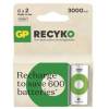 GP B2533 Nabíjacia batéria GP ReCyko 3000 C (HR14)