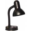 Kanlux 01914 LORA HR-DF5-B - Kancelárska stolová lampa