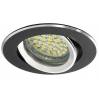 Kanlux 18531 GWEN CT-DT050-B LED podhledové svítidlo