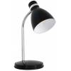 Kancelárska stolová lampa Zara pre 40W žiarovku E14 farba čierna