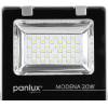 Panlux PN33300009 MODENA LED reflektor | světlomet 30W - neutrální