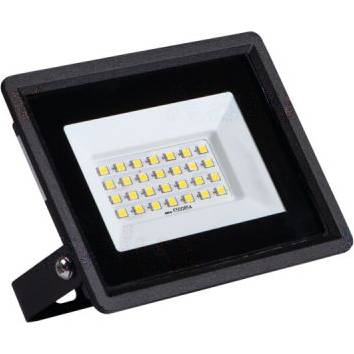 Kanlux 31391 GRUN NV LED-20-B MILEDO LED reflektor (starý kód 31181)