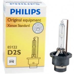 Car bulb Philips Vision D2S 85V 35W P32D-2 Xenon