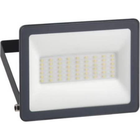 Mureva IMT47210 LED spotlight 30W/3000lm, 4000K, IP65, 230V